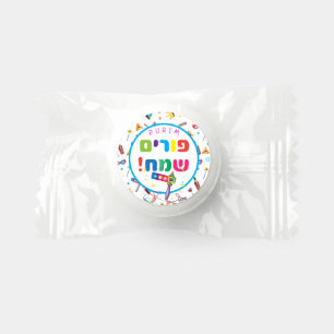 Happy Purim Festival Funny Toys Pattern Kids Party Life Saver® Mints