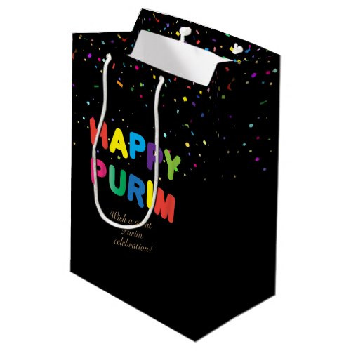 Happy Purim Festival Gifts Basket Vintage Holiday Medium Gift Bag