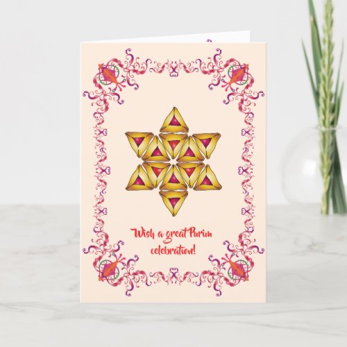 Happy Purim Festival Hamantaschen cookies Vintage Holiday Card