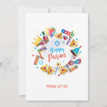 Happy Purim Festival Hamantaschen &amp; Gragger Hebrew Holiday Card