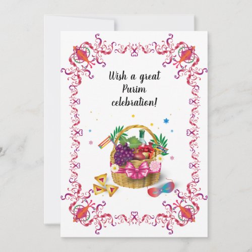 Happy Purim Festival Hamantaschen  Gragger Hebrew Holiday Card