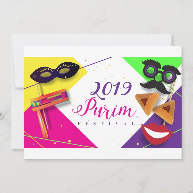 Happy Purim Festival Kids Party Holiday Card (Front)