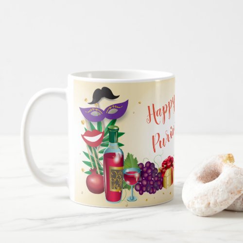 Happy Purim Festival Kids Party Holiday Coffee Mug