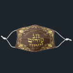 Happy Purim Festival Party Vintage Gold Decorative Adult Cloth Face Mask<br><div class="desc">Happy Purim Mask (in English/Hebrew). Translation from Hebrew: Happy Purim! Purim Jewish Holiday poster with stars of David, traditional Hamantaschen cookies, gragger toy noisemaker, masks, gifts, gifts basket, colorful balloons on festive confetti background. Wish a great Purim celebration. Carnival, Masquerade, Festival, Kids Party, Israel. Home > Health & Personal Care...</div>