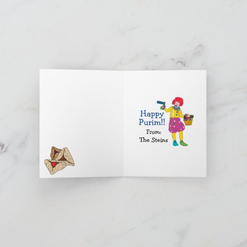 Happy Purim Folded Note Cards