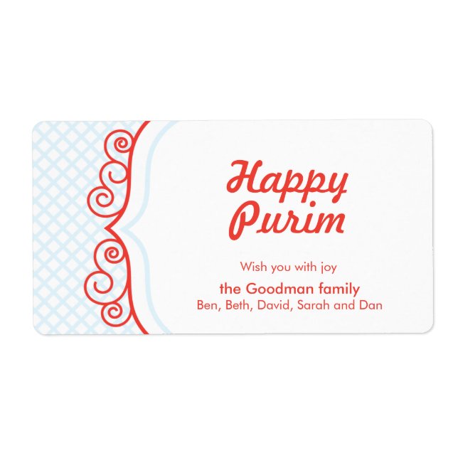 Happy Purim - Gif Label (Front)