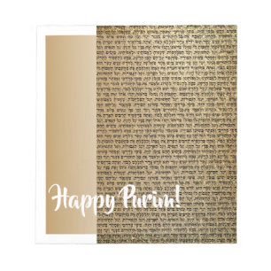 Happy Purim Gift Judaica Notepad