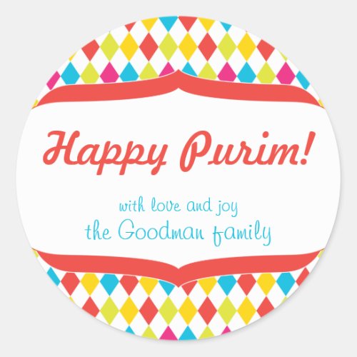 Happy Purim Gift Tag