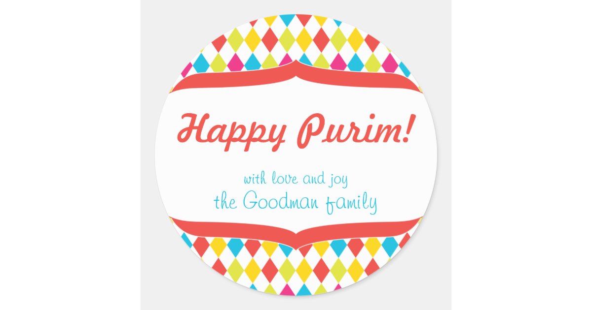 Happy Purim Gift Tag | Zazzle