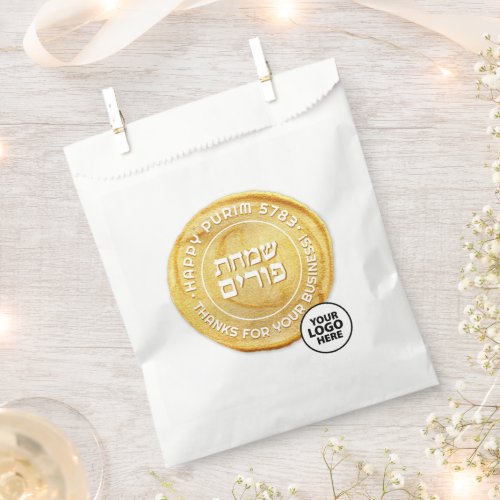 Happy Purim GOLD Seal Corporate Favor Bag