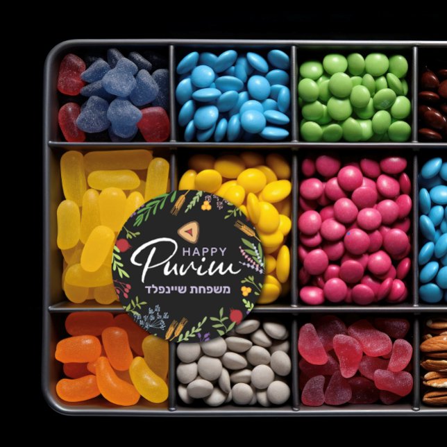 Happy Purim Hebrew Name Floral Label on Black (Creator Uploaded)