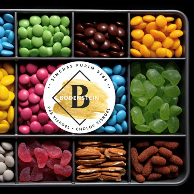  Happy Purim - Kosher Info Monogram Gold Swash Classic Round Sticker (Creator Uploaded)