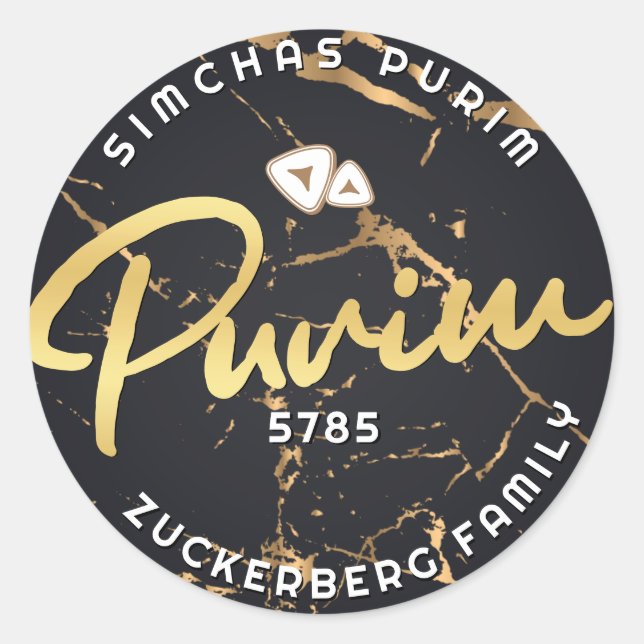  Happy Purim Marble Gold Mishloach Manos Classic R Round Sticker (Front)