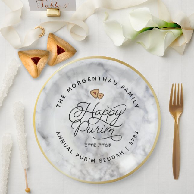 Happy Purim Marble & Gold Script Classic Round Sti Paper Plates (Creator Uploaded)
