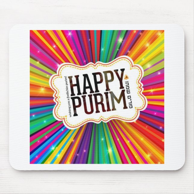 happy purim mouse pad (Front)