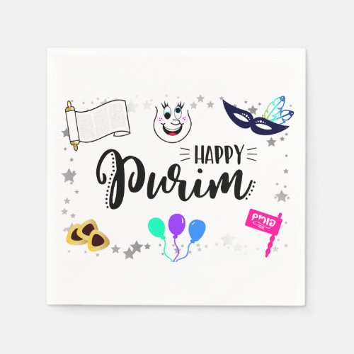 Happy Purim Napkins