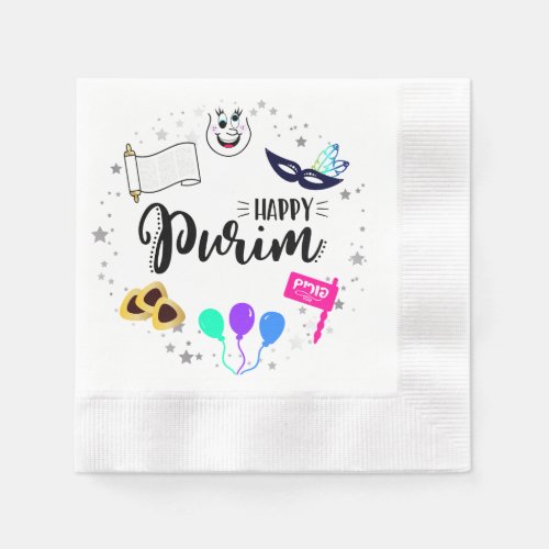 Happy Purim Napkins