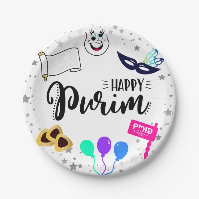 Happy Purim Paper Plates (Front)