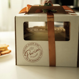 Happy Purim Personalized BIG Rubber Stamp w Hebrew