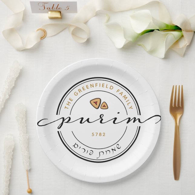 Happy Purim Personalized Modern Script Paper Plates (Wedding)