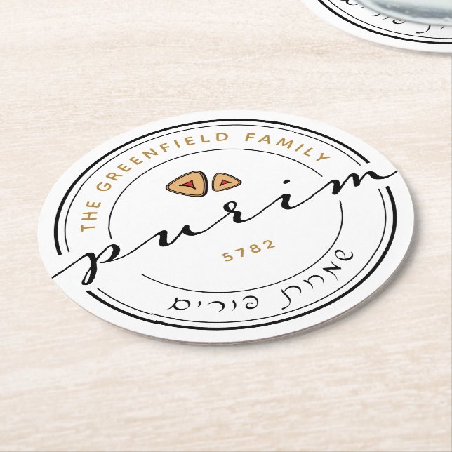 Happy Purim Personalized Modern Script  Round Paper Coaster (Angled)