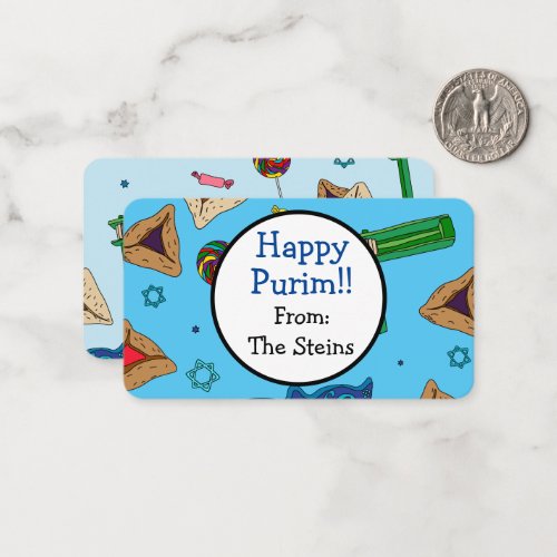 Happy Purim Personalized Note Cards
