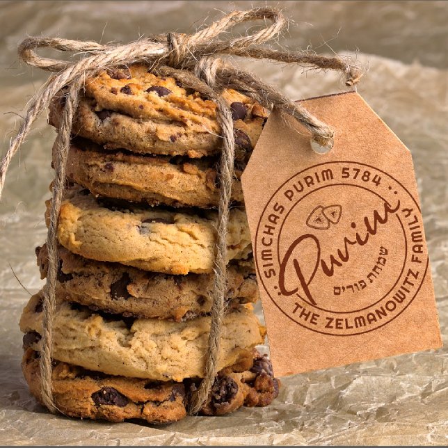 Happy Purim Personalized Red Self-Inking Stamp (Creator Uploaded)