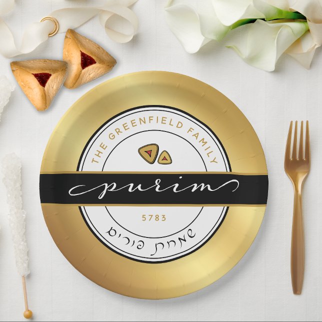 HAPPY PURIM Personalized Script Purim Plate w Gold (Creator Uploaded)
