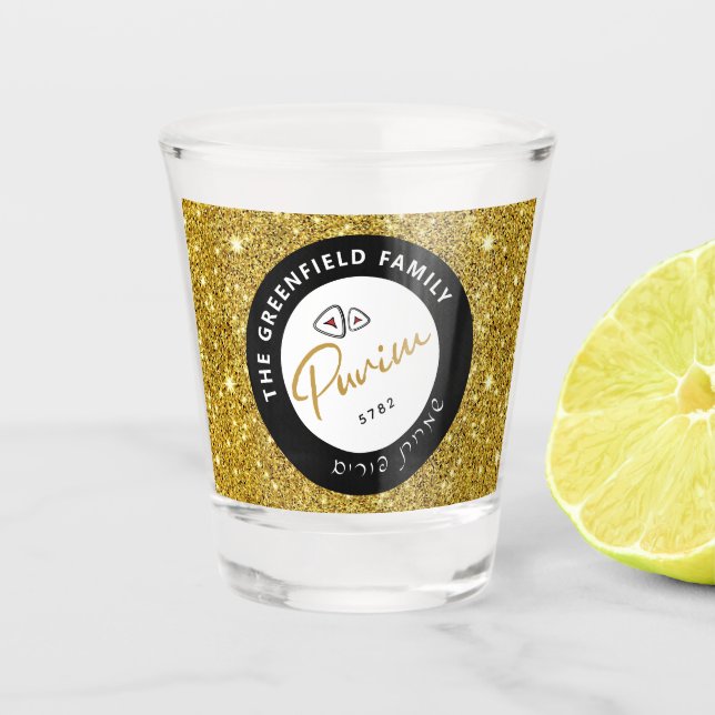 Happy Purim Personalized Script Shot Glass (Front)
