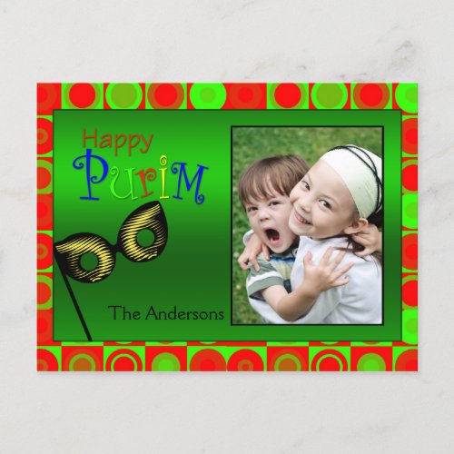 Happy Purim Photo Card