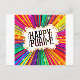 happy purim postcard