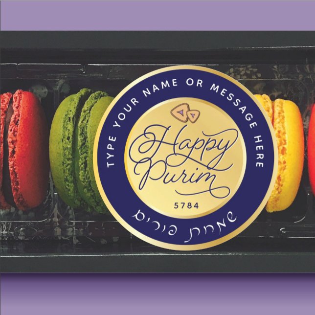 Happy Purim Purple & Gold Script Classic LARGE Round Sticker (Creator Uploaded)
