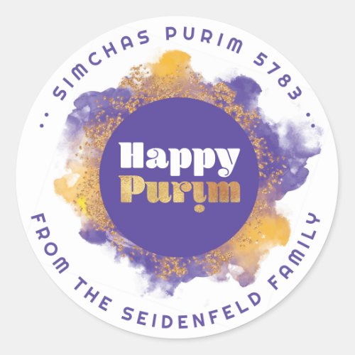  Happy Purim Purple Personalized Monogram Classic  Classic Round Sticker