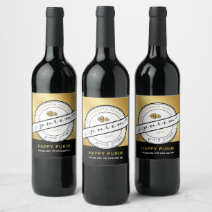 HAPPY PURIM Script Personalized Gold Wine Label