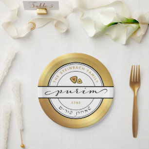 HAPPY PURIM Script Personalized Plate with Gold