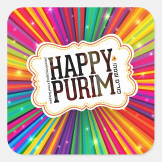 Purim Stickers | Zazzle