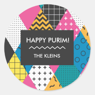 Happy Purim Sticker