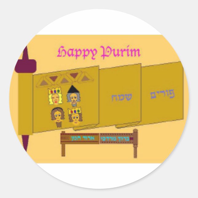 Happy Purim Stickers (Front)