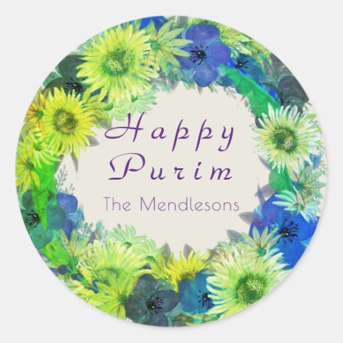 Happy Purim sunflower sticker
