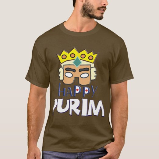 purim shirts