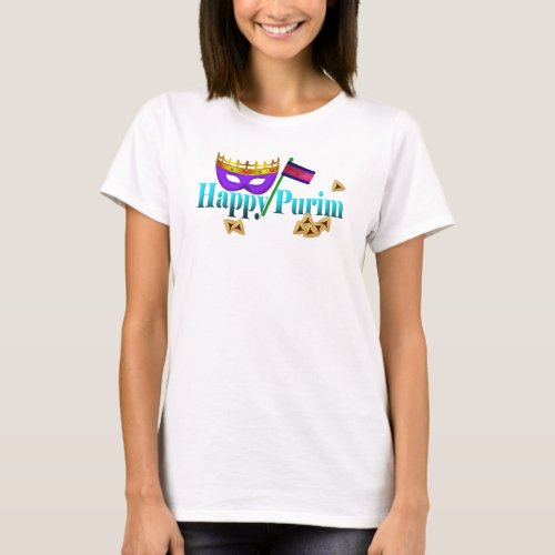 Happy Purim with Mask Gragger and Hamentaschen T_Shirt
