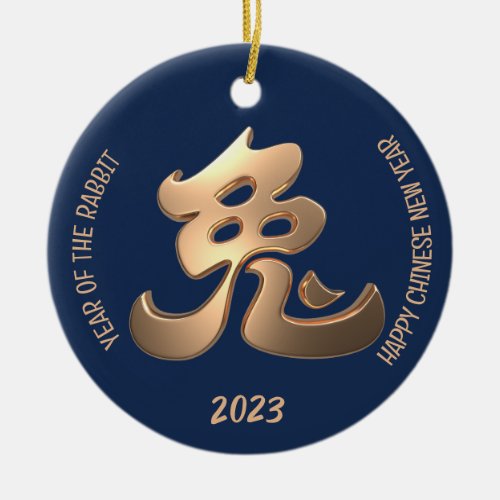 Happy Rabbit Chinese New Year 2023 Blue Gold Ceramic Ornament
