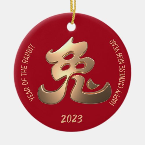 Happy Rabbit Chinese New Year 2023 Gold  Ceramic Ornament