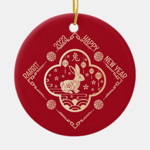 Happy Rabbit Chinese New Year 2023 Gold Paper Cut Ceramic Ornament