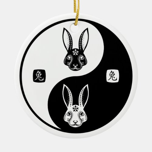 Happy Rabbit Chinese New Year 2023 Yin Yang Taichi Ceramic Ornament