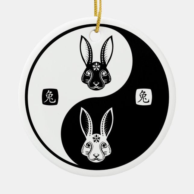 Happy Rabbit Chinese New Year 2023 Yin Yang Taichi Ceramic Ornament (Front)