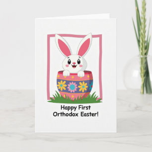 Happy Rabbit Egg Card