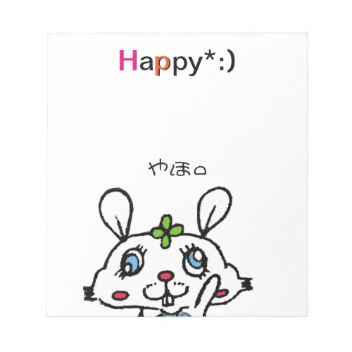Happy Rabbit Notepad
