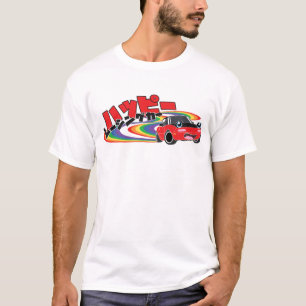 "Happy Racing Car" Miata T-Shirt