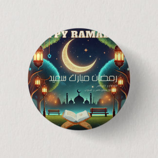happy Ramadan Button